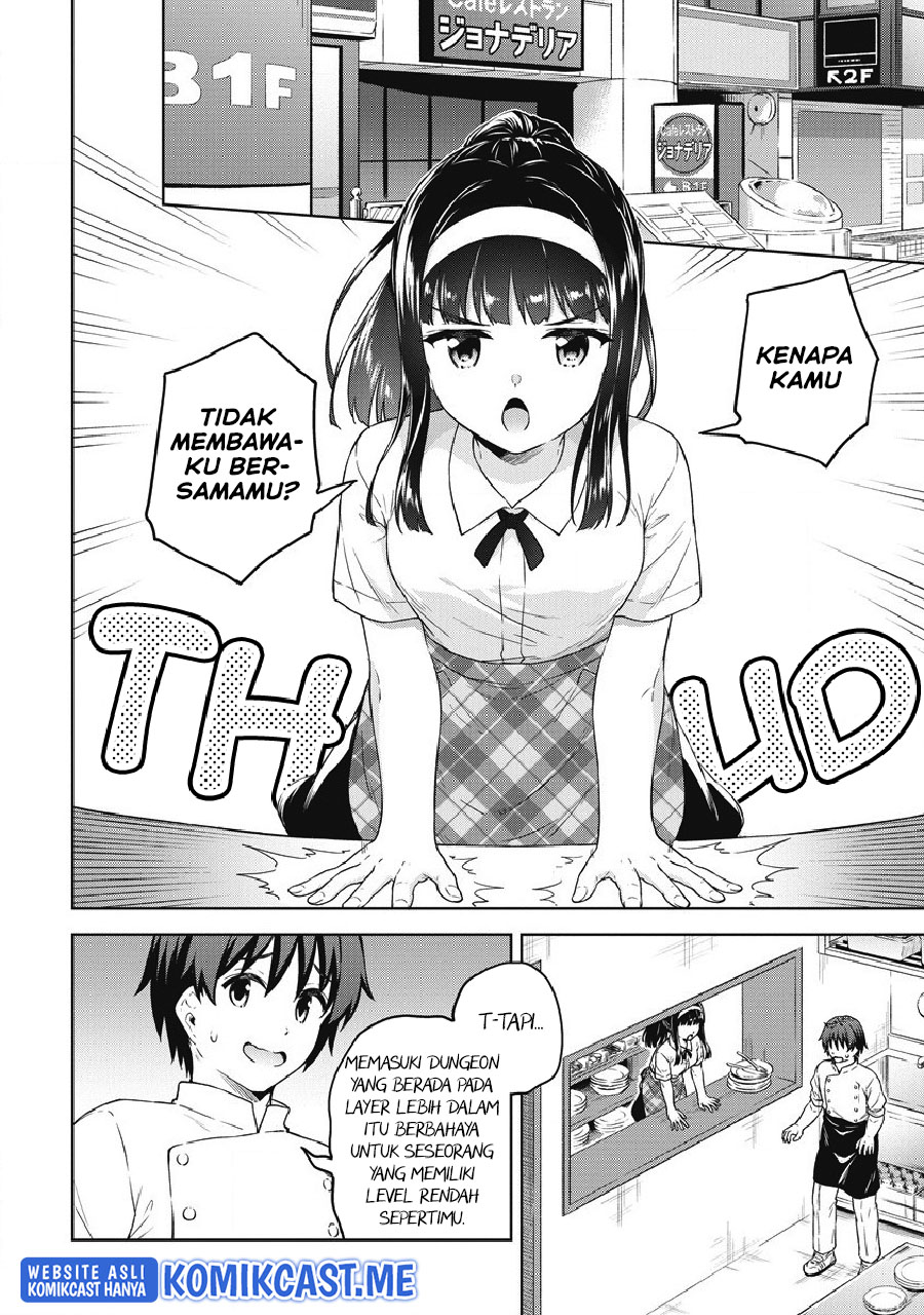 Boku no Heya ga Dungeon no Kyuukeijo ni Natteshimatta Ken chapter 38